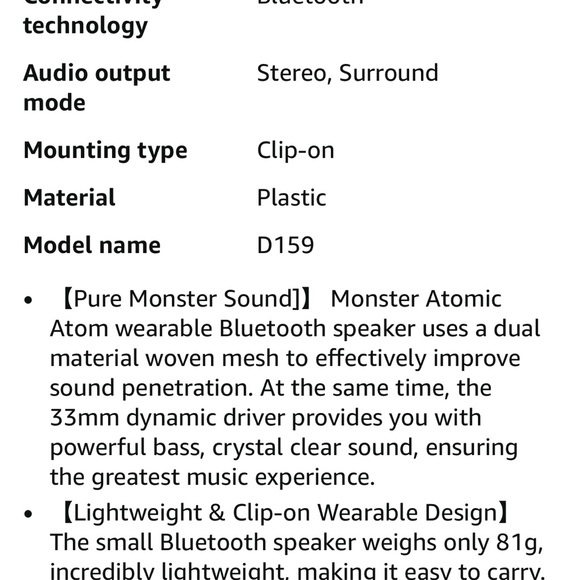 Atomic Atom Red Portable Bluetooth Speaker - Picture 11 of 13